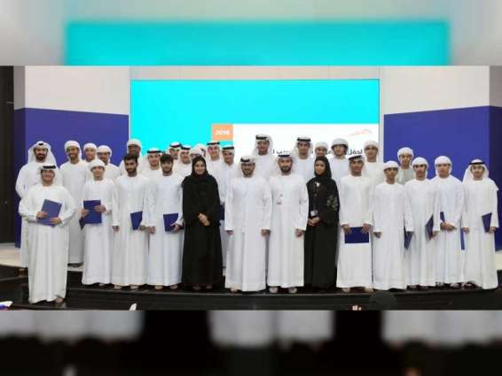 طرق دبي تخرج 63 طالبا وطالبة من برنامج "أجيال" للتدريب الصيفي