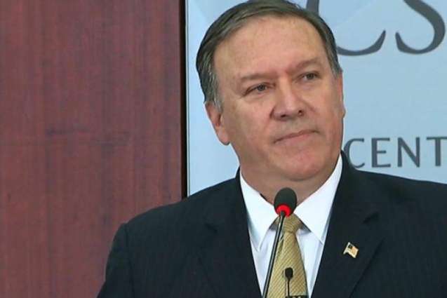 Pompeo Tells Barzani US Wants Strong, Inclusive Iraq Government - State Dept.