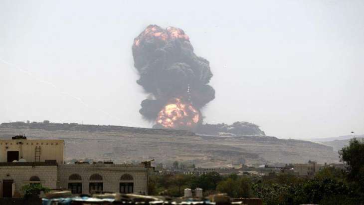 US Carries Out Six Airstrikes on Al-Qaeda Terror Group in Yemen - CENTCOM