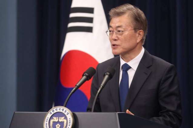 South Korea to Send Special Envoy to North Korea on September 5 - Presidential Office