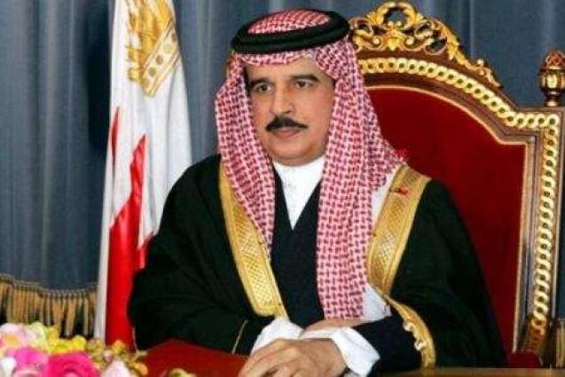 Bahraini King, Egyptian President hold official talks