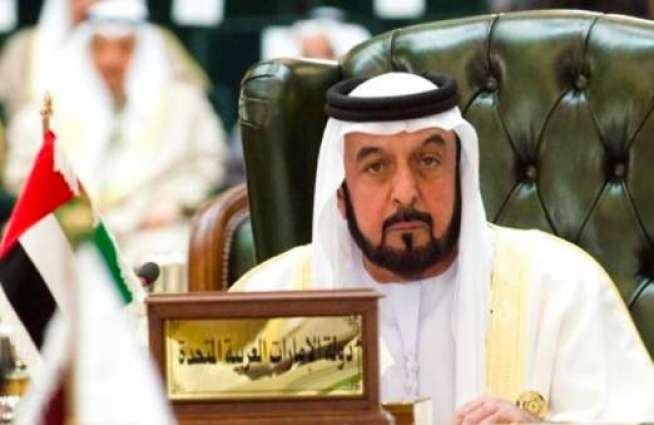 UAE leaders greet King of Malaysia on National Day