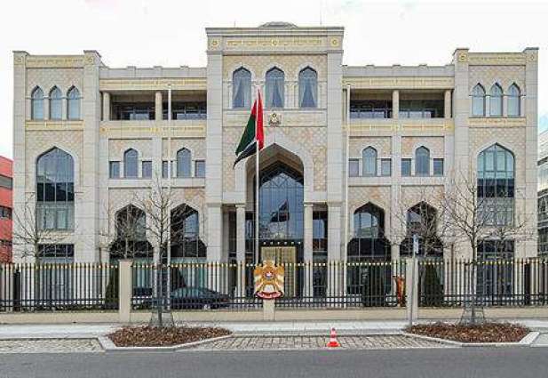 Statement issued by UAE Embassy’s Media Office in Baghdad