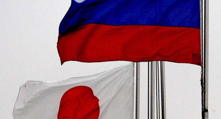 Japanese, Russian Diplomats Discuss Preparations for Abe's Visit to Russia - Embassy