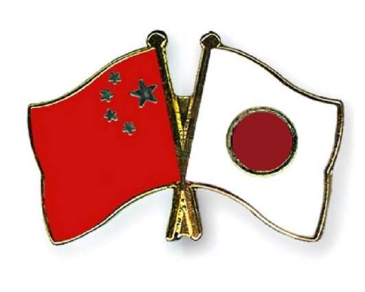 China, Japan Agree to Boost Economic, Financial Partnership at Bilateral Talks - Reports