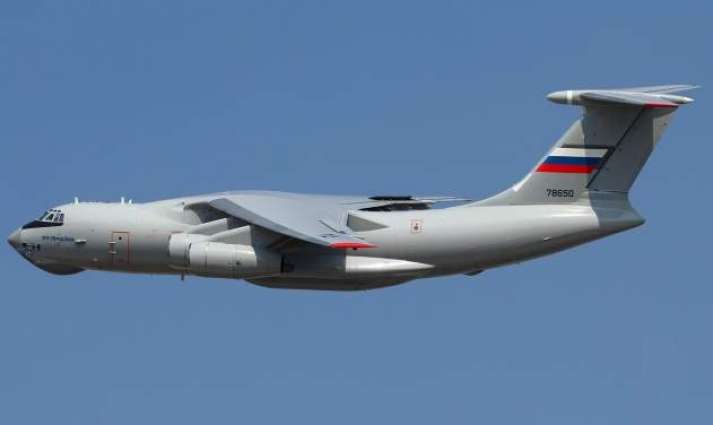 State Trials of Il-76MD-90A Military Transport Plane to be Completed by 2021 - Ilyushin