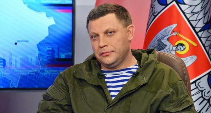 DPR People's Council Lawmaker Confirms Zakharchenko's Death in Cafe Blast
