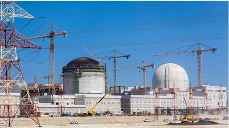 Abu Dhabi Police launch new unit to handle nuclear emergency response