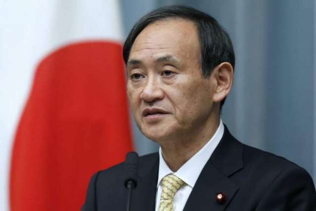 Japanese Chief Cabinet Secretary Criticizes UN Recommendations on 'Comfort Women' Issue