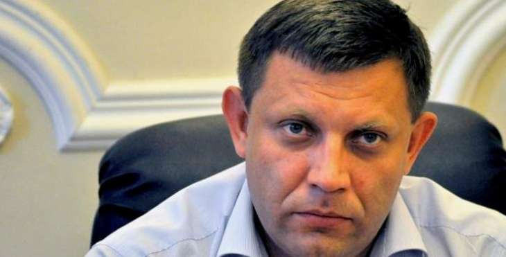 Zakharchenko's Death Could Hamper Implementation of Minsk Accords on Ukraine - Kosachev