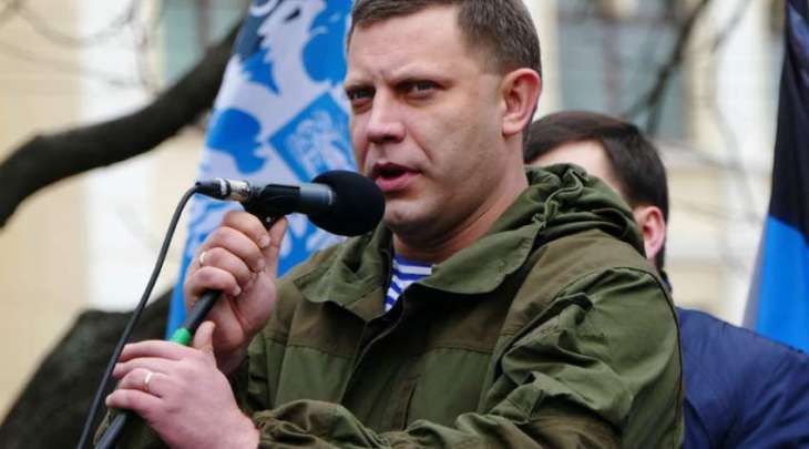 Ukraine's SBU Rejects Accusations of Involvement in Killing DPR Leader Zakharchenko