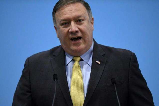 US Sees Lavrov Defense of Possible Operation in Idlib as 'Escalation of Conflict' - Pompeo