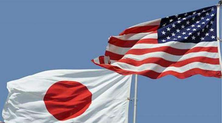 Next Meeting of Japanese, US Leaders May Take Place in Late September - Reports