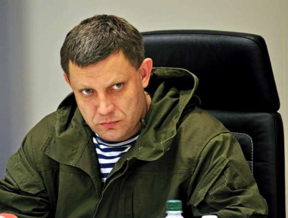 FACTBOX - Biography of Late Donetsk People's Republic Leader Alexander Zakharchenko