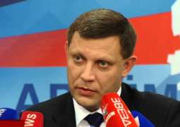 Zakharchenko's Murder Aims to Derail Donbas Peace Process - Russian Foreign Ministry
