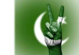 ضمنی الیکشن وچ ووٹ پان لئی اوورسیز پاکستانیاں دی رجسٹریشن شروع