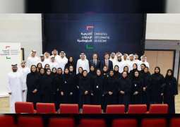 زكي نسيبة يحضر اللقاء التعريفي لطلبة أكاديمية الإمارات الدبلوماسية الجدد