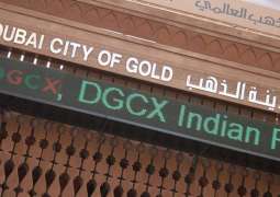 بورصة دبي للذهب والسلع تسجل أعلى حجم لتداولات الروبية الهندية