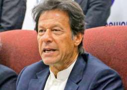 رئيس الوزراء الباكستاني يؤكد على ضرورة القضاء على ظاهرة الفساد