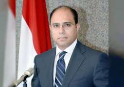 مصر: القرار الأمريكي بوقف تمويل الأونرواجاء في توقيت حرج