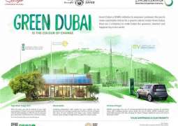 DEWA launches Green Dubai to empower customers to make sustainable decisions