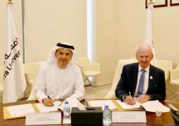 "الاتحادية للرقابة النووية" و"جامعة خليفة" توقعان اتفاقية أبحاث مشتركة