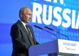 Russian President Vladimir Putin Calls Eastern Economic Forum Important Venue for Direct Dialogue