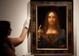 DCT Abu Dhabi announces postponed unveiling of Leonardo da Vinci’s Salvator Mundi