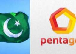 کولیشن سپورٹ فنڈ دی معطلی پاکستان نال سکیورٹی تعاون منسوخی دا حصہ اے:پینٹا گون