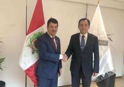 سفير الدولة يلتقي وزير الداخلية بجمهورية بيرو