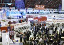 Muslim Council of Elders to promote tolerant Islam at Moscow International Book Fair