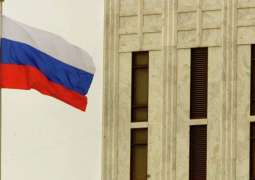 Russian Embassy Worried Over Reports of Nikulin's Health in US Detention
