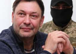 RIA Novosti Ukraine Portal Head Vyshinsky Sent to Hospital From Ukrainian Court - Lawyer