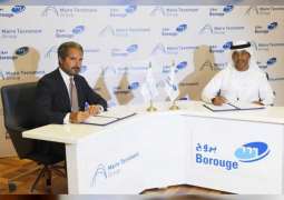 Borouge to increase polypropylene capacity by 25%