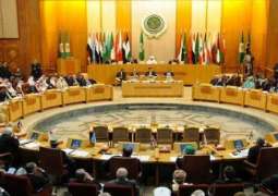 اجتماع للجنة المعنية بالإعداد للقمة الاقتصادية العربية في بيروت