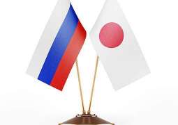 Investments in Russian-Japanese Platform's Project to Exceed $1.2Bln in 5 Years - Fund