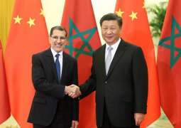 الرئیس الصیني یلتقي رئیس وزراء المغرب