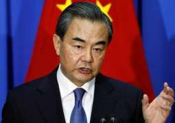 Chinese Foreign Minister to Pay Official Visit to Pakistan on September 7-9 - Spokeswoman