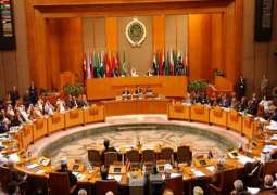 اجتماع بالجامعة العربية لمناقشة الاتفاقية العربية لمناهضة العنف ضد المرأة 