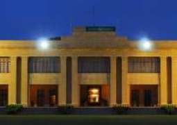 Sindh Governor House opened for public