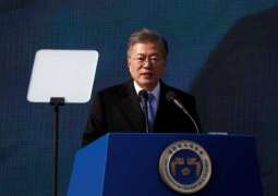 Seoul to Send Envoys to China, Japan Following Delegation's Visit to Pyongyang - Reports