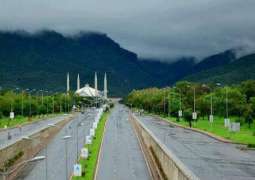 من المحتمل ھطول الأمطار في مدینة جوجرانوالا و لاھور و اسلام آباد خلال الأربع و عشرین ساعة القادمة