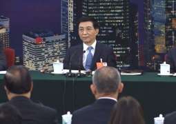 Beijing Slams UK Report on Hong Kong, Condemns UK for Posing as 'Supervisor'
