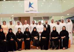 Khalifa Fund conducts Innovation Management Certification training program for employees