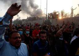 Iraqi Authorities Declare Curfew in Basra Amid Violent Protests - Reports