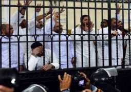 محكمة مصرية تقضي بإعدام 75 من قيادات جماعة الإخوان الإرهابية