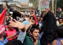 Major Iraqi Coalitions Demand Prime Minister's Resignation Amid Basra Protests - Reports