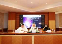 بلدية دبي تنظم المؤتمر العالمي لسلامة الغذاء أكتوبر المقبل