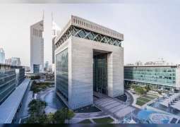 "دبي المالي العالمي" يواصل ترسيخ مكانته مركزاً إقليمياً لأضخم شركات إدارة الثروات والأصول في العالم