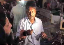 Owner of beauty parlour in Sukkur arrested for installing secret cameras